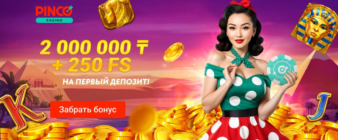 casino pinco online KG